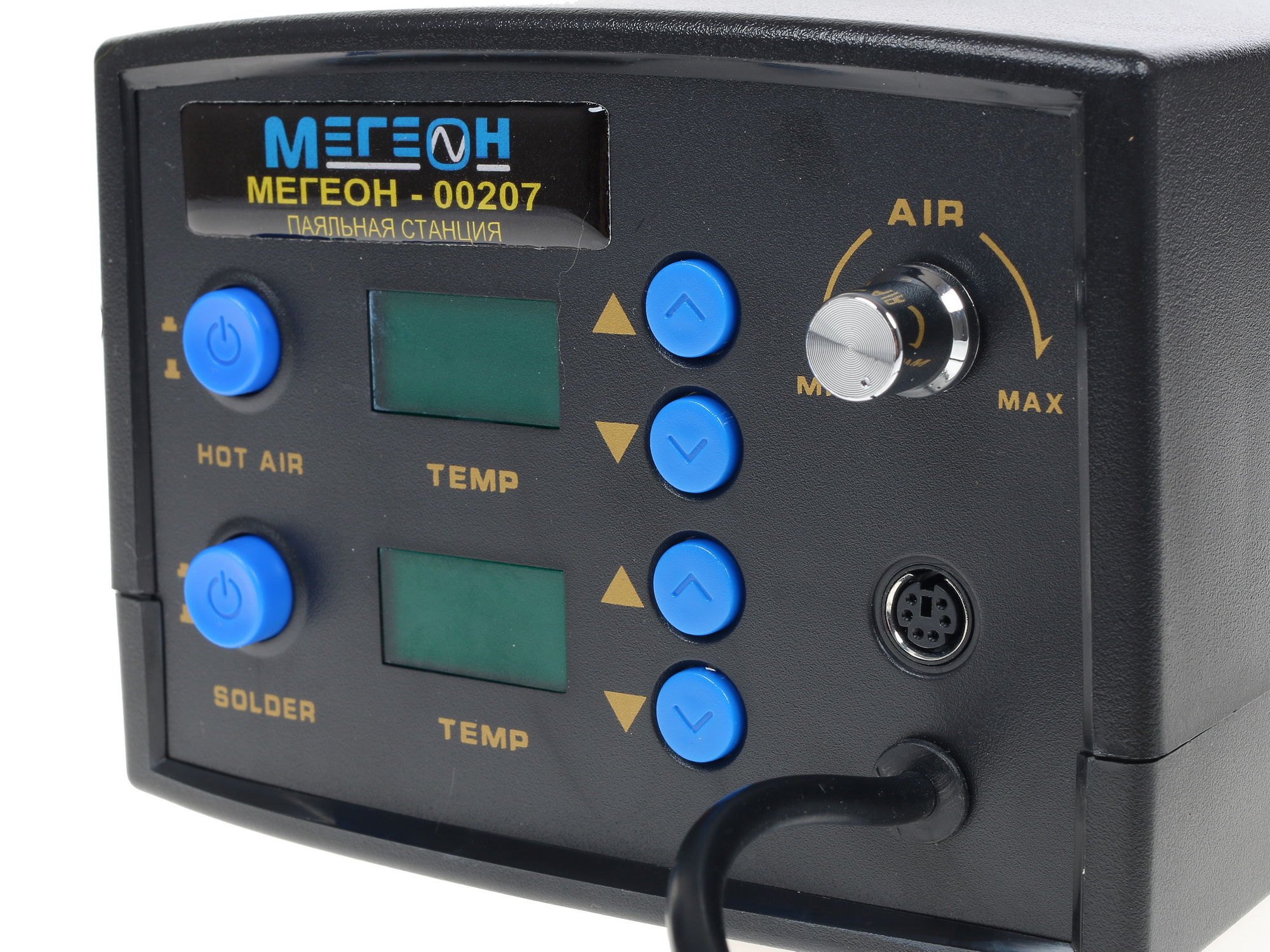 Паяльная станция МЕГЕОН 00207 1142533 STDN-0048245 - Вид №3