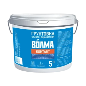 Грунтовка Волма Контакт 5 л