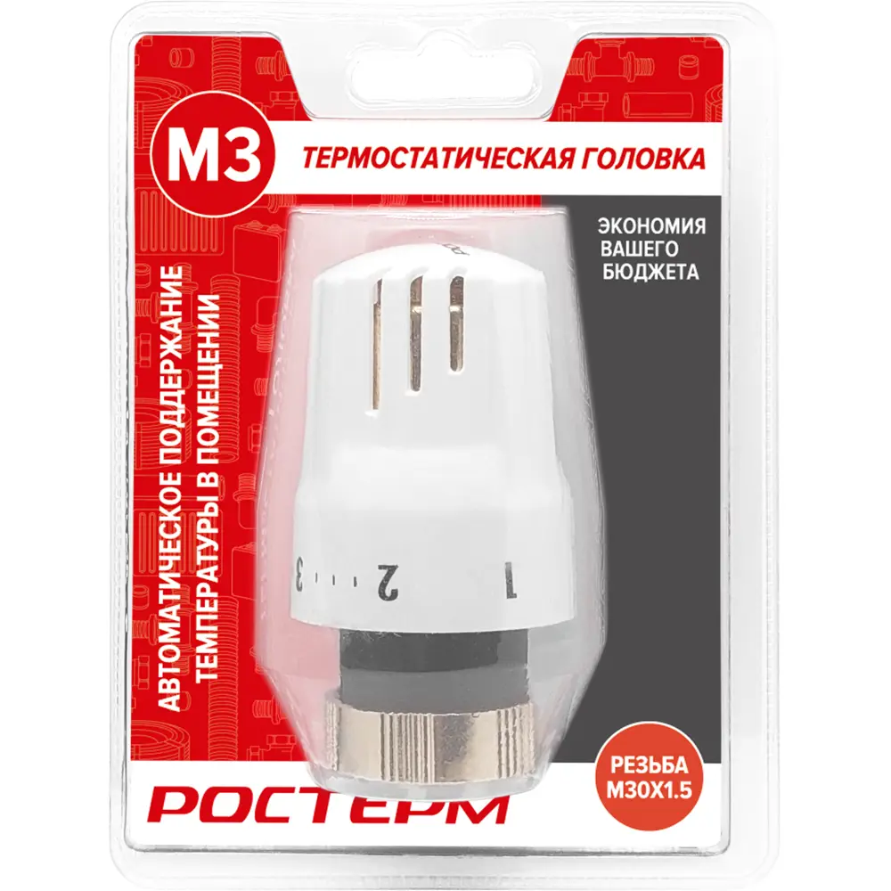 Термостатическая головка жидкостная Ростерм M30x1.5 белая STLM-2112371