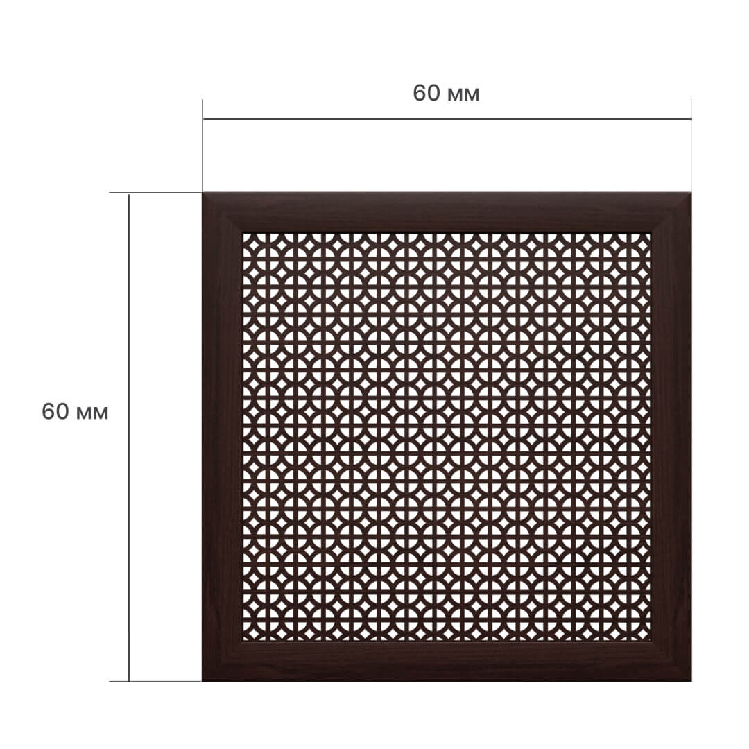 Экран для радиатора 60х60 см Сусанна венге STELLA Standart STSR-1190 - Вид №2