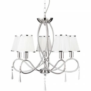 Подвесная люстра Arte Lamp Logico A1035LM-5CC ARTE LAMP ДИЗАЙНЕРСКИЕ, LOGICO 056321 Белый