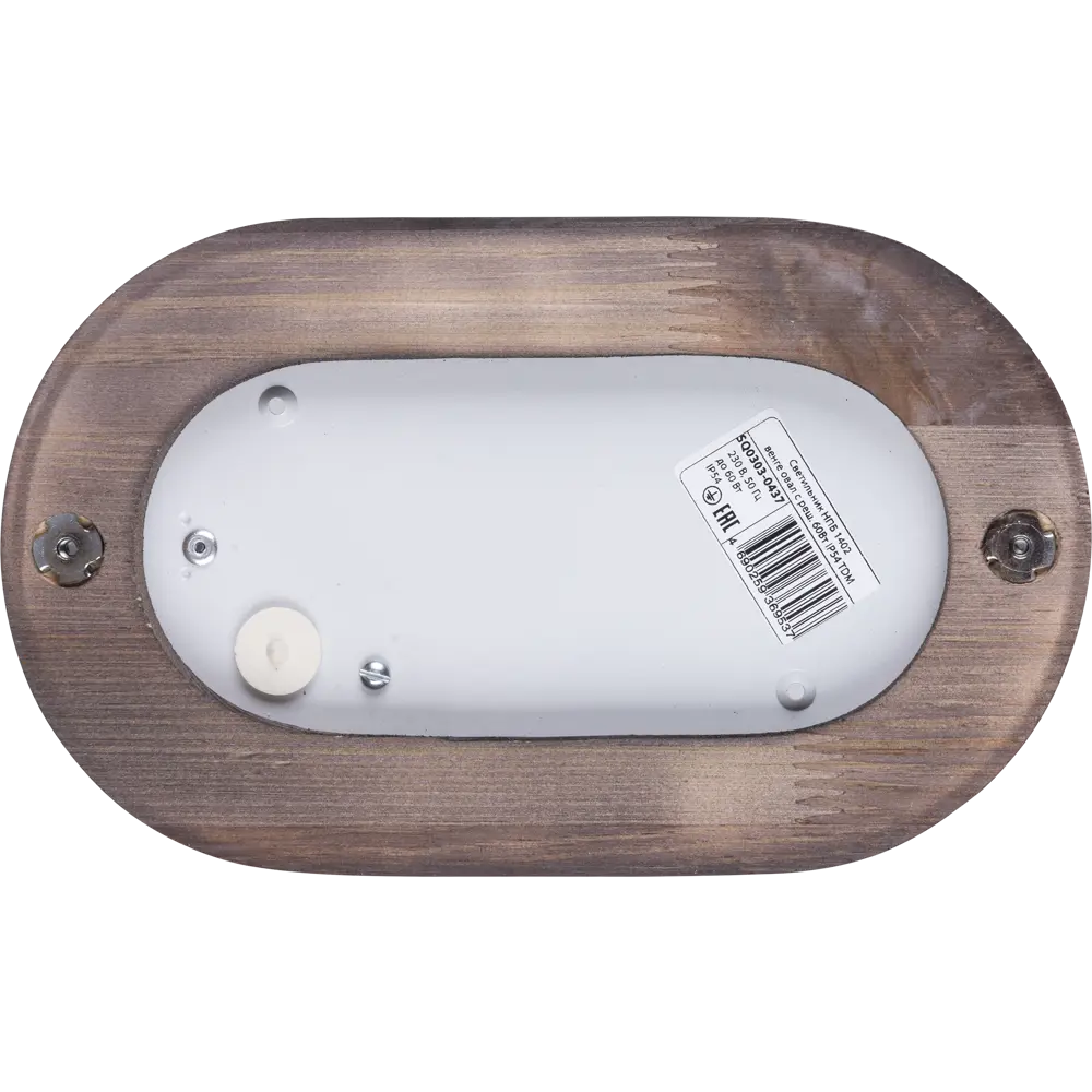 Светильник для бани TDM Electric НПБ 1402 с решёткой 60 Вт IP54 6 м² накладной овал цвет коричневый 84833787 STLM-2172734  - Вид №3