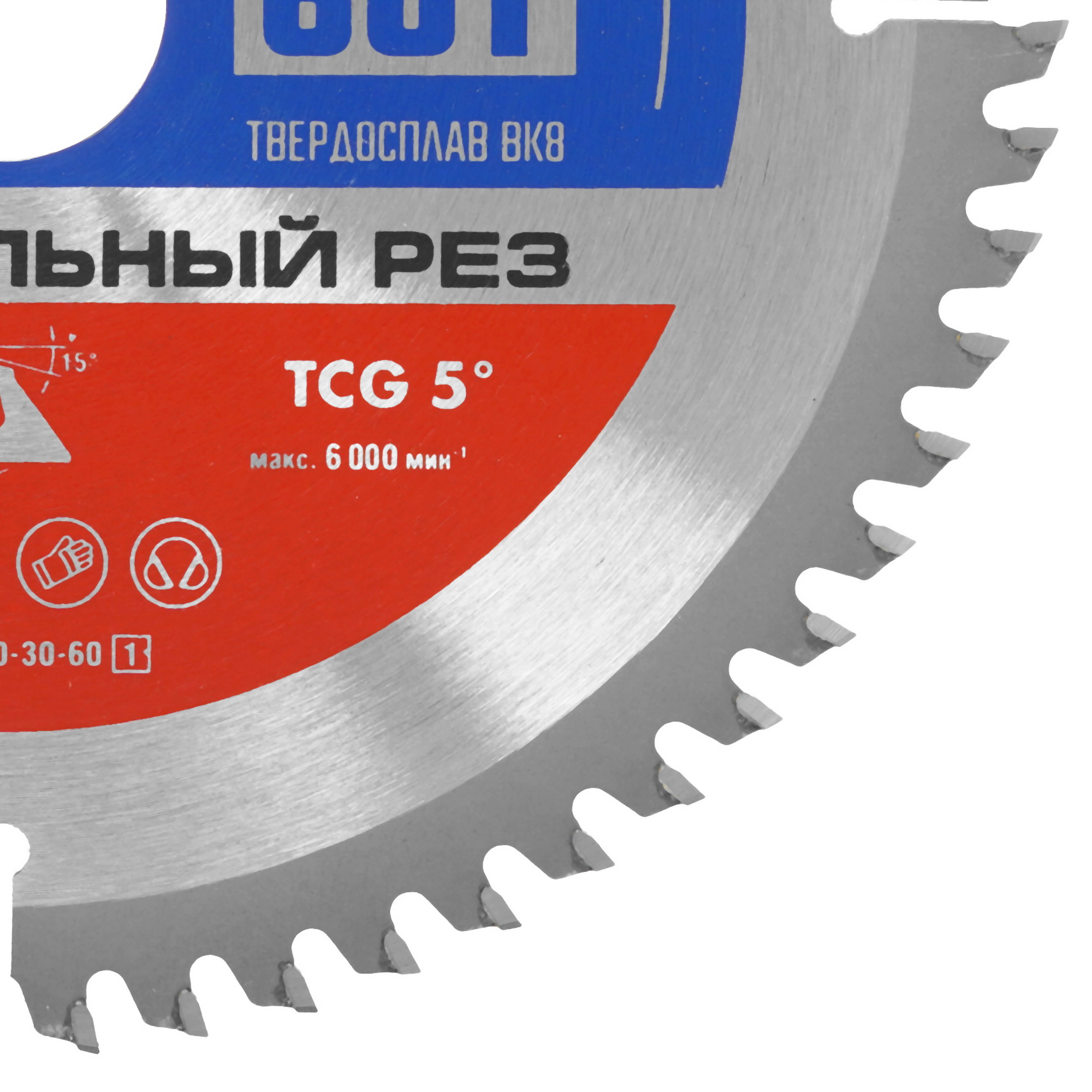 Диск пильный ЗУБР Универсальный рез 36916-200-30-60_z01 9123097 STDN-0130730 - Вид №1