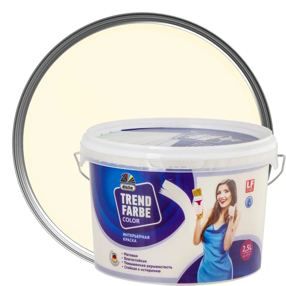 Краска водно-дисперсионная Trend Farbe цвет кремовый бисквит 2.5 л Dufa STLM-2063516