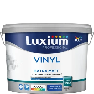 Краска для стен и потолков моющаяся Luxium Vinyl Extra Matt глубокоматовая цвет белый база BW 9 л