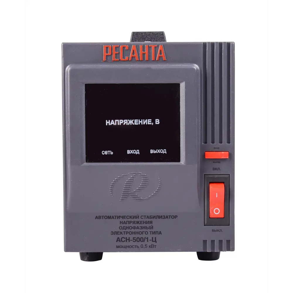 Стабилизатор напряжения Ресанта АСН- 1 000 Н/1-Ц 1 кВт 84986110 STLM-2144346  - Вид №1