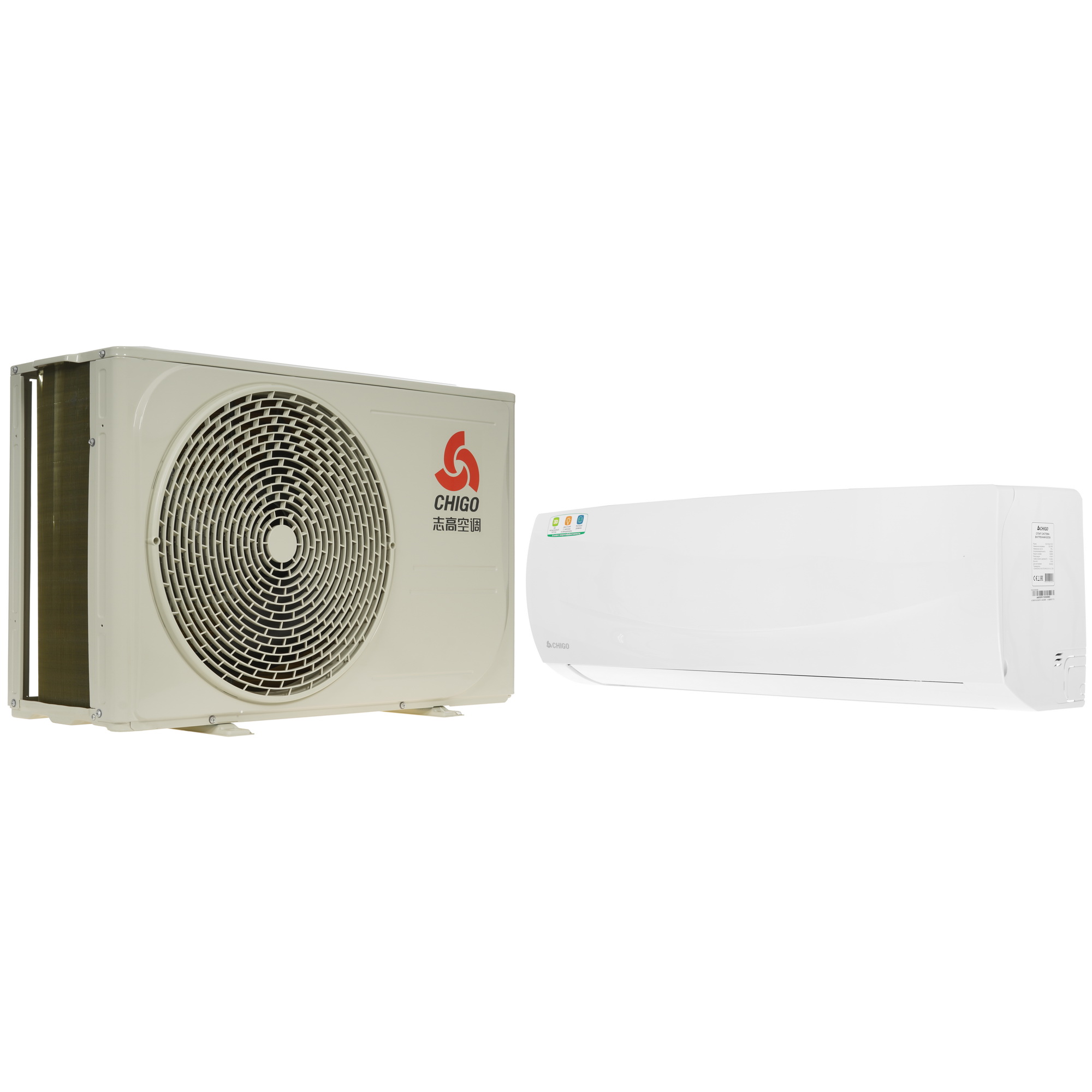 9022256 Кондиционер настенный сплит-система Chigo MOON CS-61H3A-1D181/CS-61H3A-1D181 белый STDN-0040124