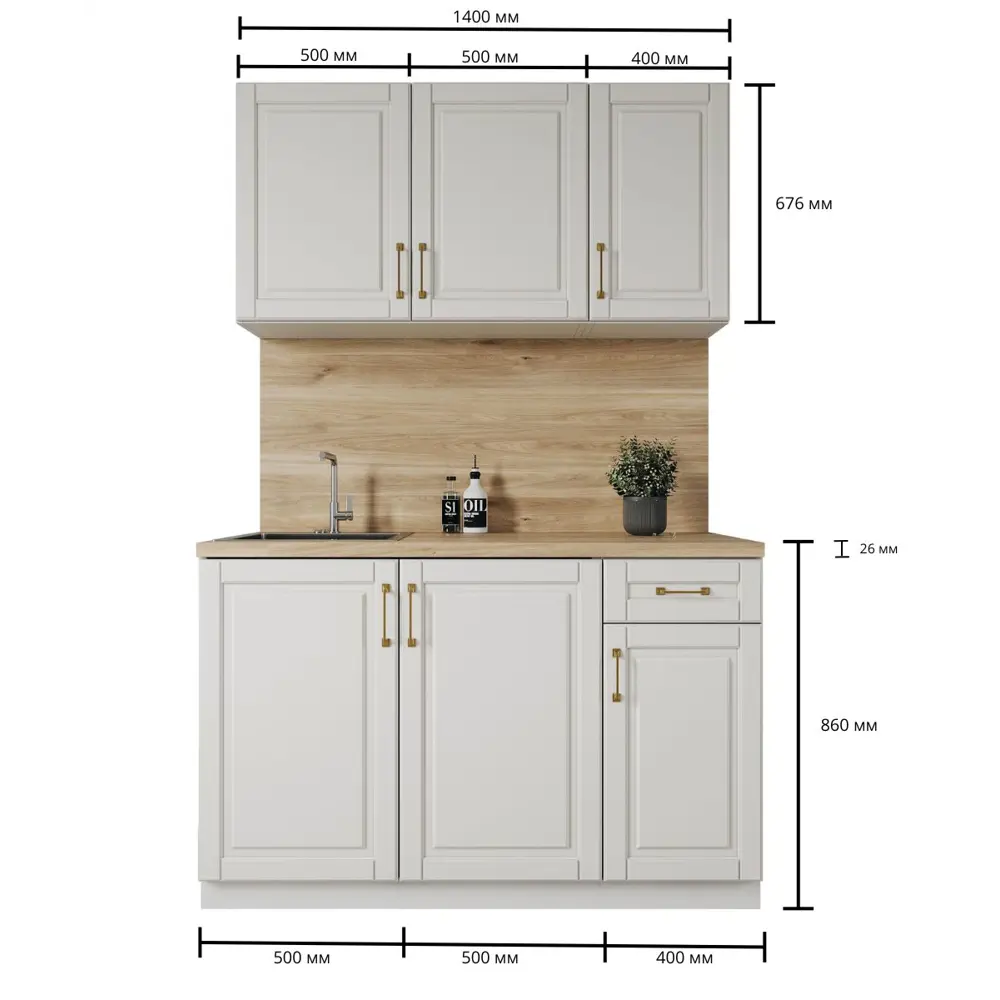 Кухонный гарнитур «Лача» 140x60 см МДФ цвет ванильный Santreyd STLM-2069535