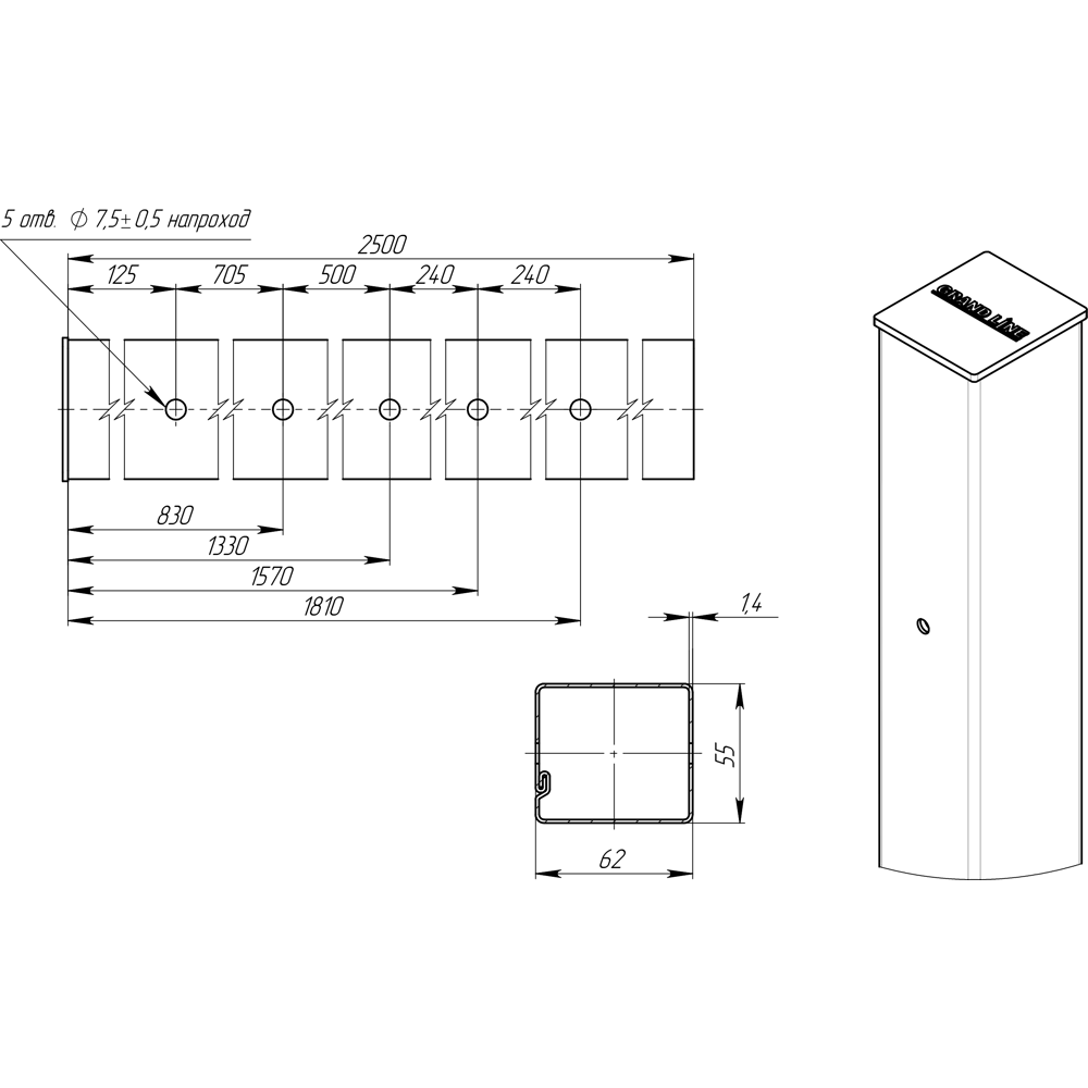 Santreyd Столб для забора оцинкованный с 5 отверстиями 81990717 STLM-0016796 - Вид №3