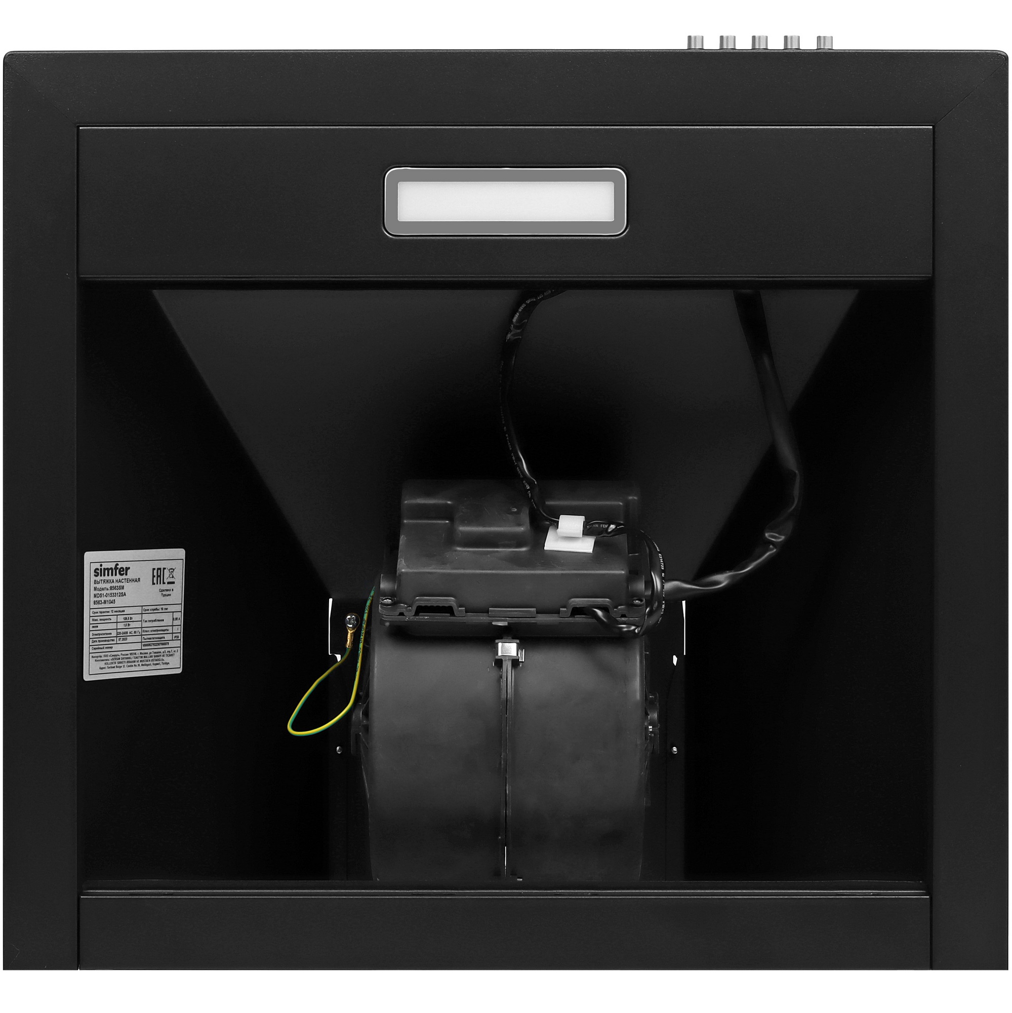 1014764 Вытяжка каминная Simfer 8563SM черный/черный STDN-0105830 - Вид №6
