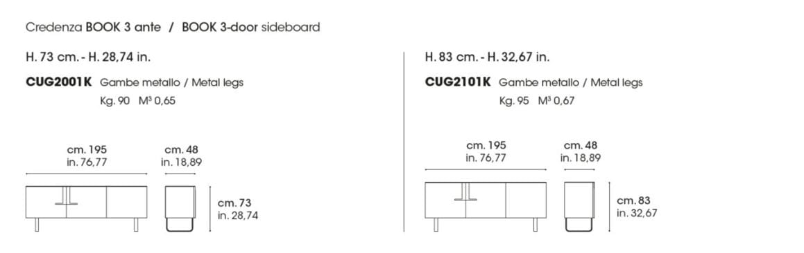 Шкаф из грецкого ореха с распашными дверями Modesign Book ARCH-00116339 - Вид №2