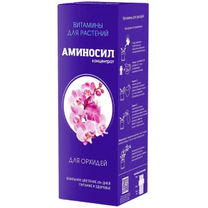 АМИНОСИЛ Органик — удобрение для роскошных орхидей 0,25 л 89395747