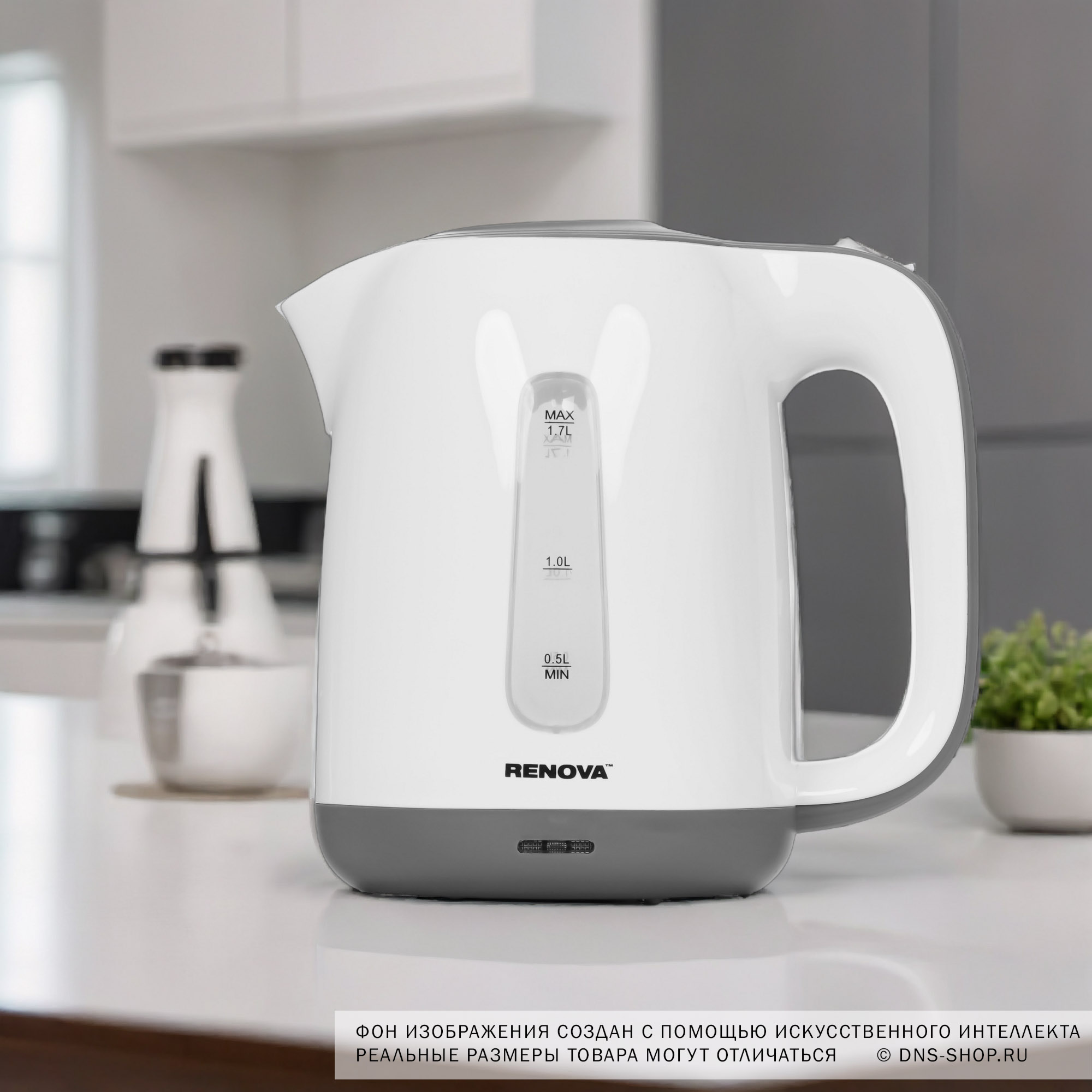 9182158 Электрочайник RENOVA KT17P-01W серый STDN-0097256 - Вид №6