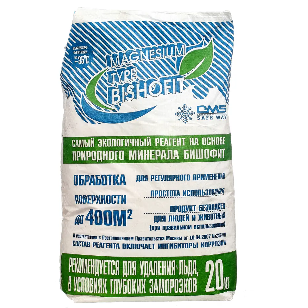 Противогололедные реагент DMS Magnezium Type 20 кг Santreyd STLM-2012256 - Вид №1