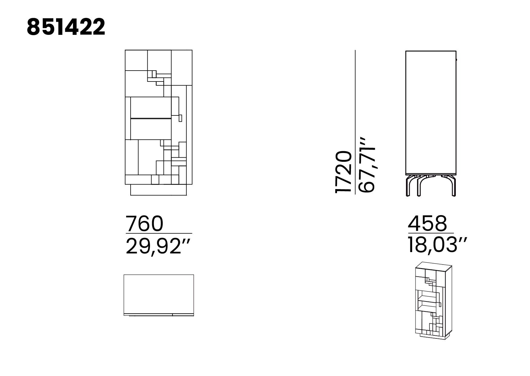 Шкаф с распашными дверцами animovel Уэмбли ARCH-00051340 - Вид №3