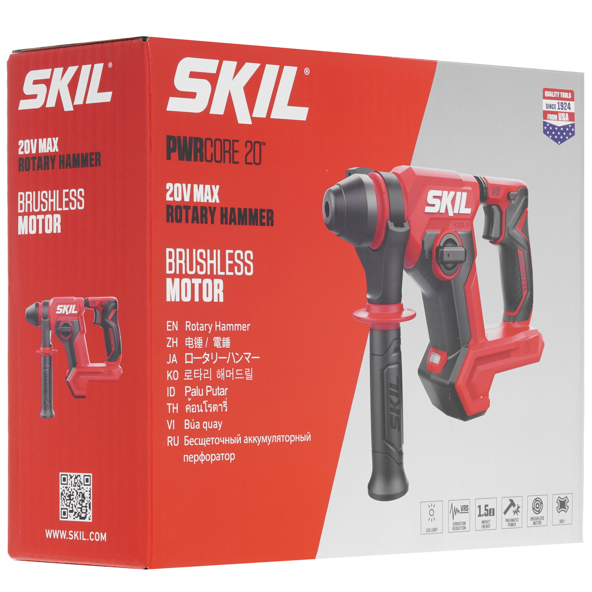 Перфоратор SKIL RH1790  , Без ЗУ, Без АКБ 9284606 STDN-0145315 - Вид №6