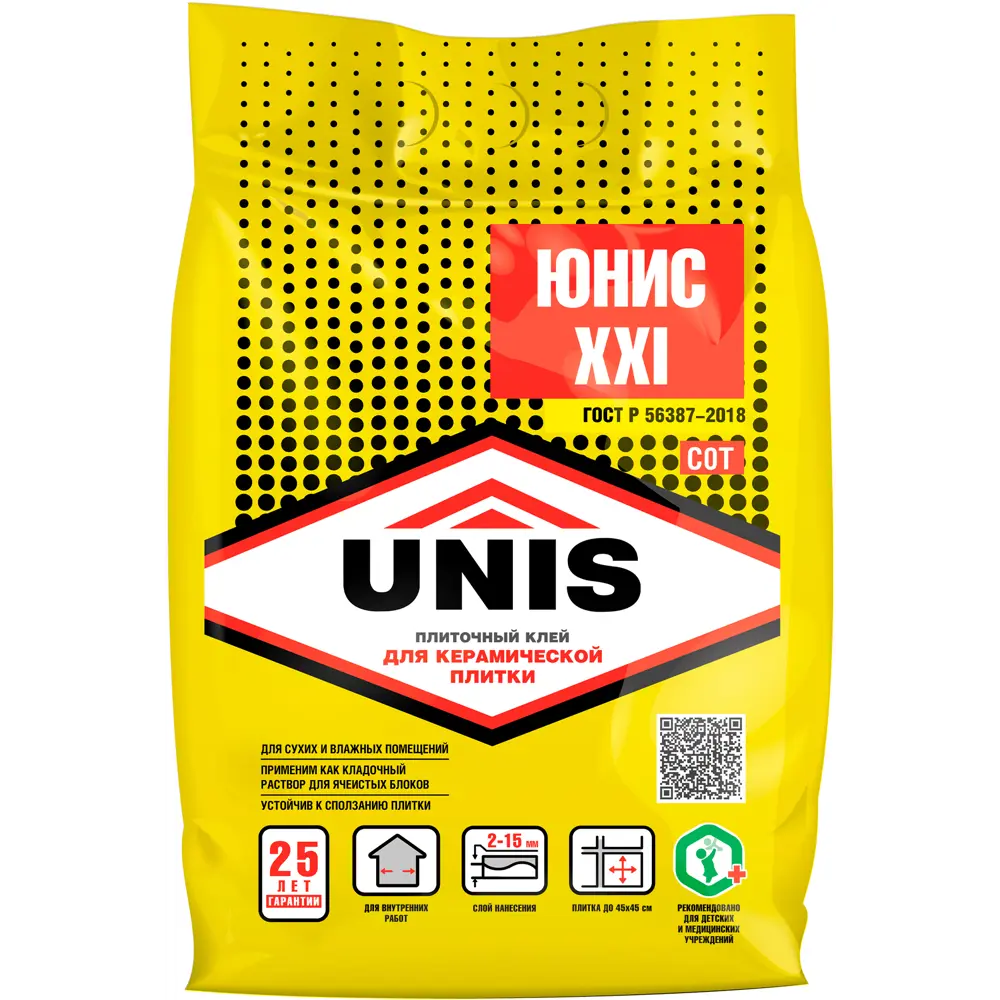 Клей для плитки Unis XXI - универсальный состав для керамики и блоков 13098633 Юнис Xxi STLM-0002780