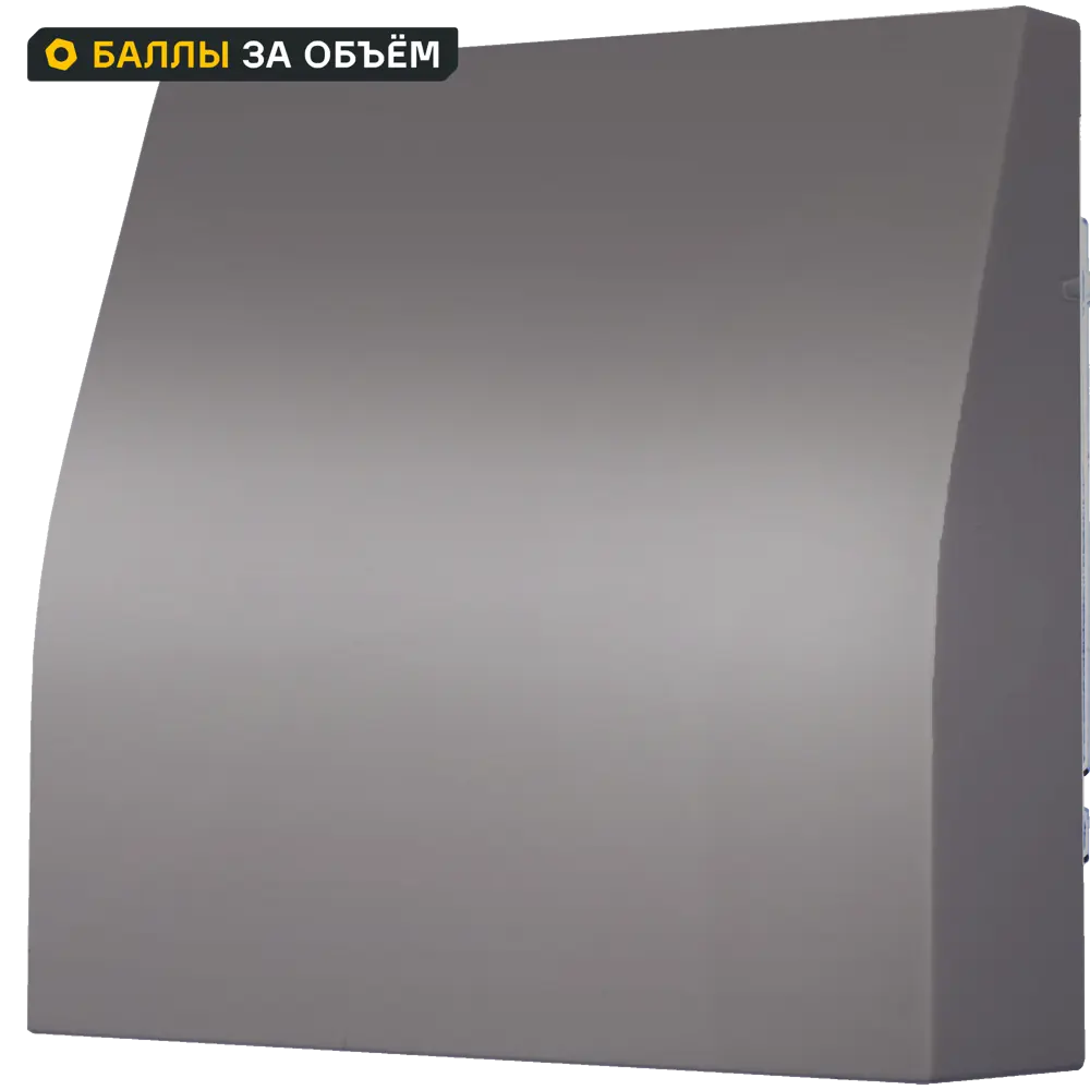 Кабельный ввод Zima цвет серый матовый Santreyd STLM-2129552