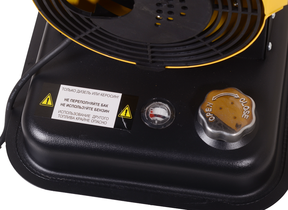 9147486 Тепловая пушка дизельная Eurolux ТДП-EU-40000 STDN-0072403 - Вид №5