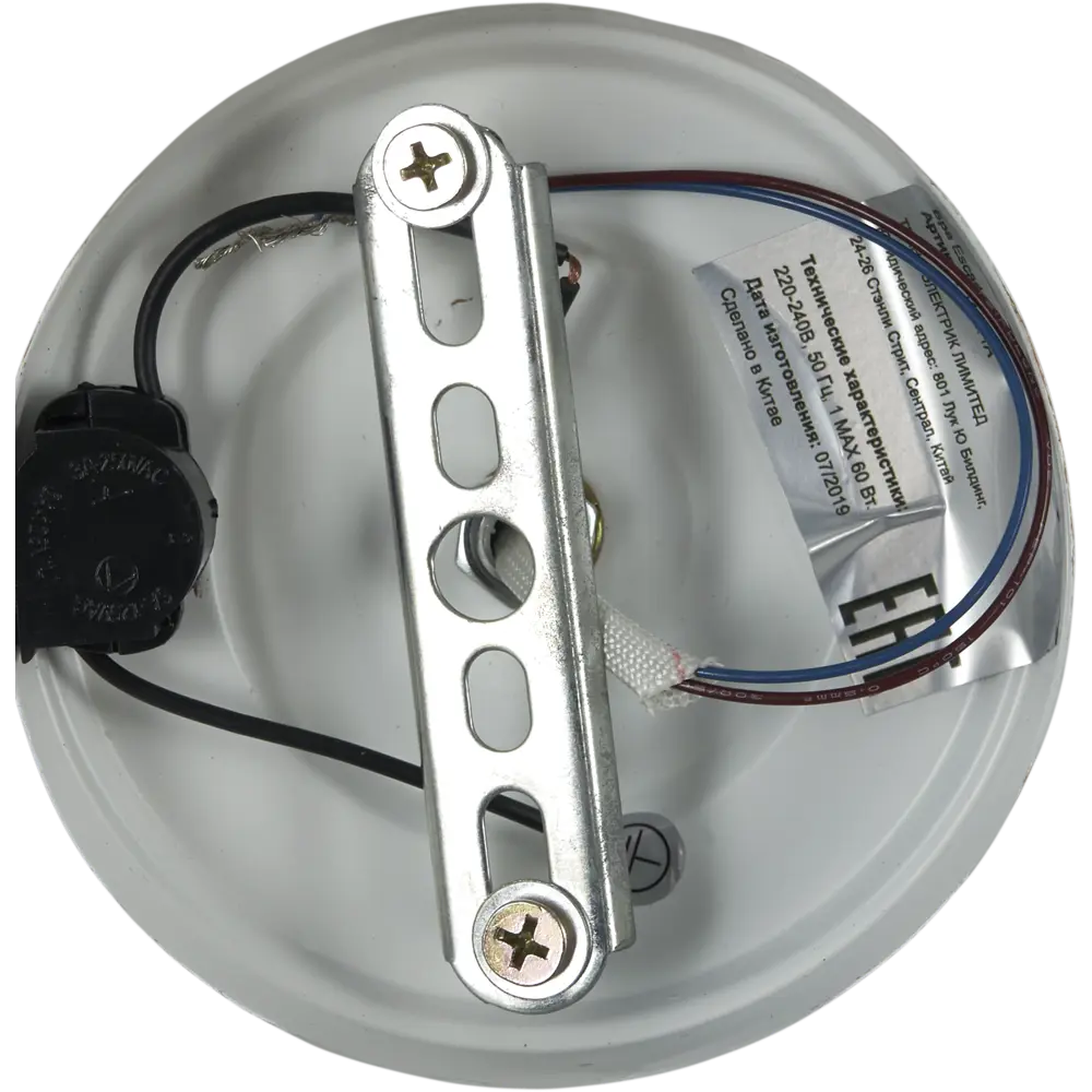 Бра Escada «Gloria» 1110/1А, цвет белый STLM-2147788 - Вид №5