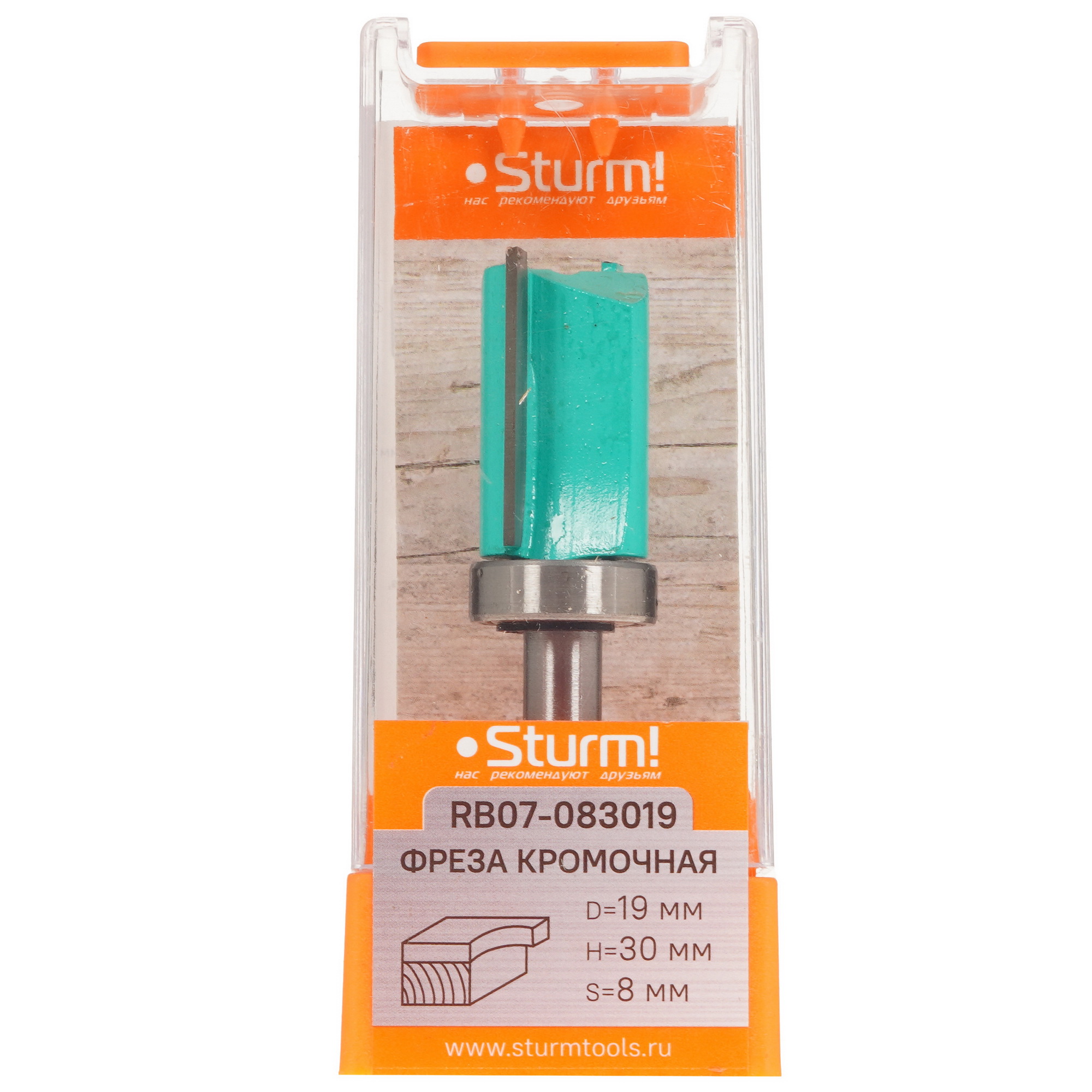 Фреза Sturm! RB07-083019 9112940 STDN-0057379 - Вид №4