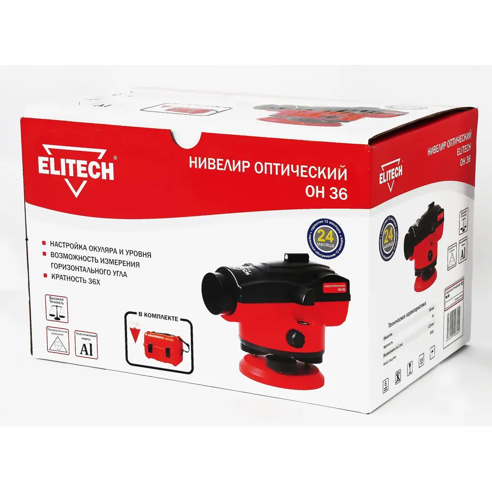 89202636 Нивелир оптический магнитный Elitech ОН 36 кратность увеличения X36 STLM-0840940  - Вид №6