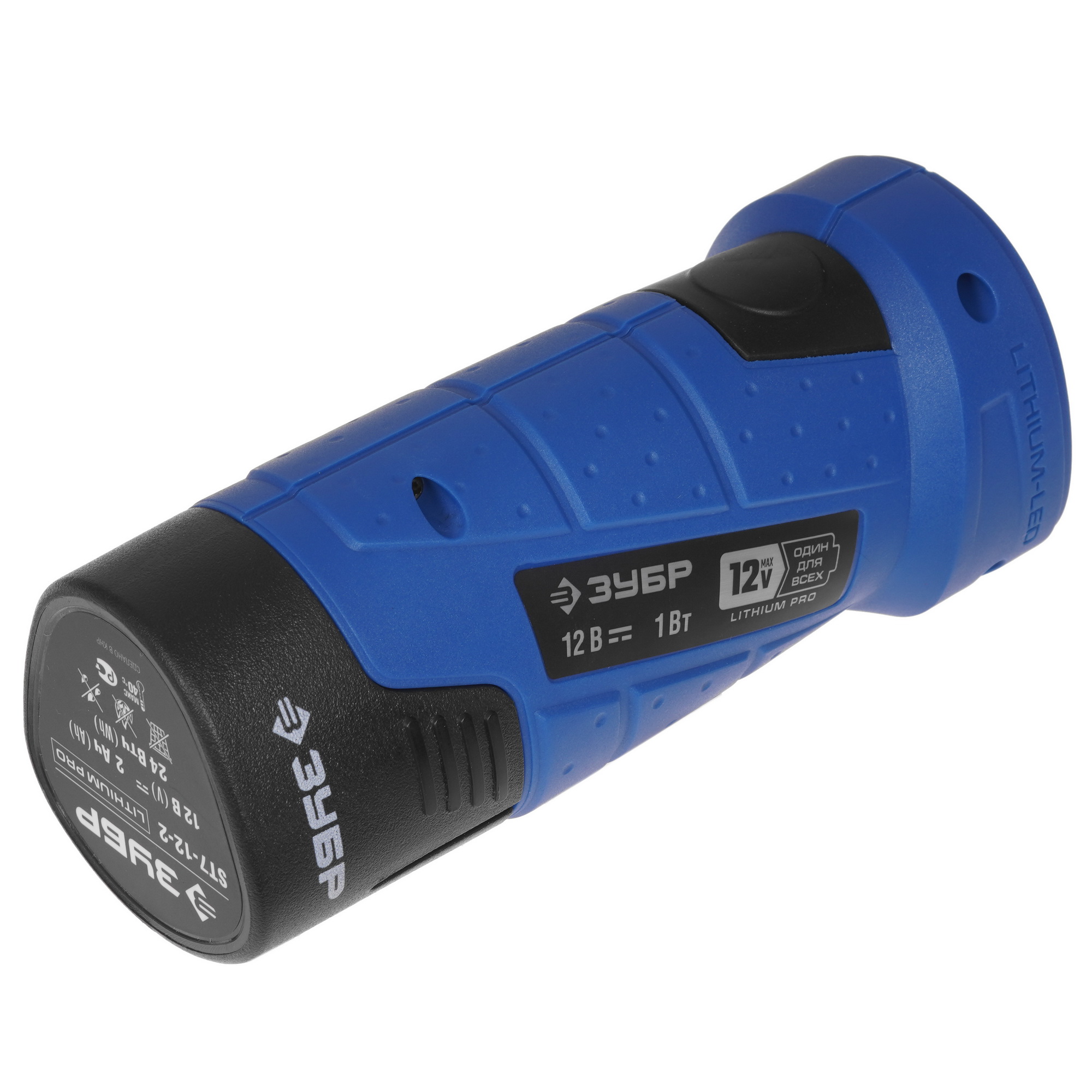 Набор электроинструментов Зубр DL-121-22F + LED фонарь 12V MAX LITHIUM PRO 9909104 STDN-0139606 - Вид №8