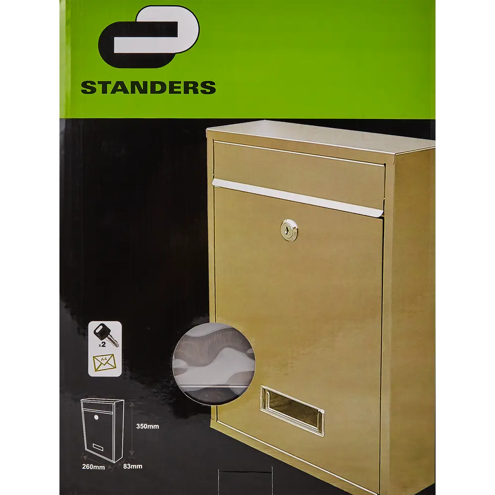 Почтовый ящик Standers из нержавеющей стали с замком и окном контроля 82034108 STLM-0017975 - Вид №5