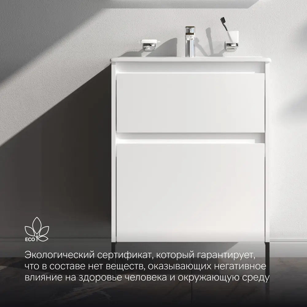 Тумба AM.PM Flash для раковины — стильное хранение в ванной 89394618 STLM-1368117 - Вид №5