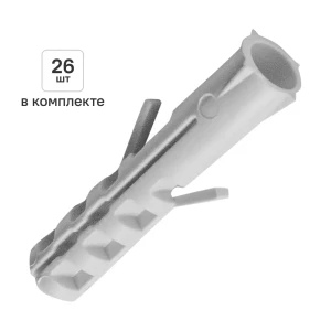 Дюбель распорный нейлоновый Dilwis 6x30мм 26 шт. в комплекте с шурупом