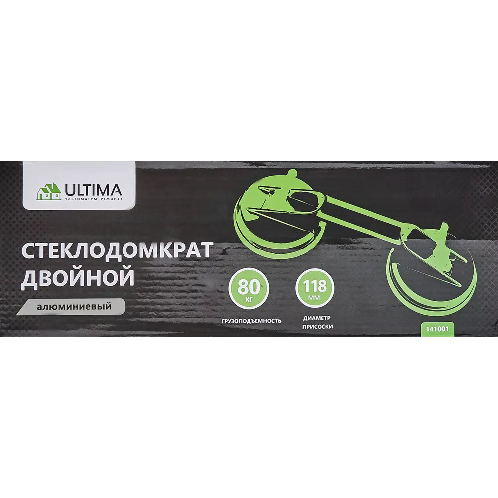 Присоска вакуумная для плитки и стекла Ultima 141001 до 80 кг STLM-2104490 - Вид №1