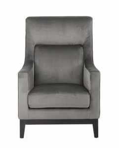 Кресло Michael серое ICON DESIGNE ДИЗАЙНЕРСКИЕ 178018 Серый