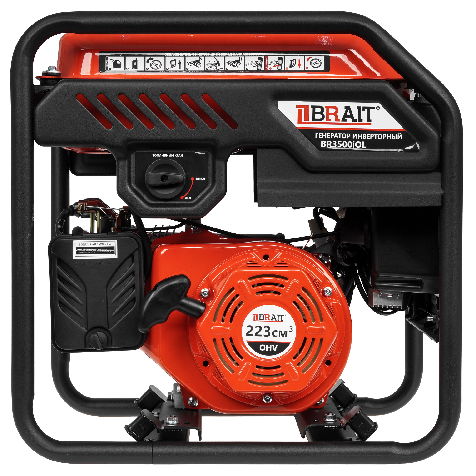 Электрогенератор   бензиновый Brait BR3500iOL 9230917 STDN-0120124 - Вид №7