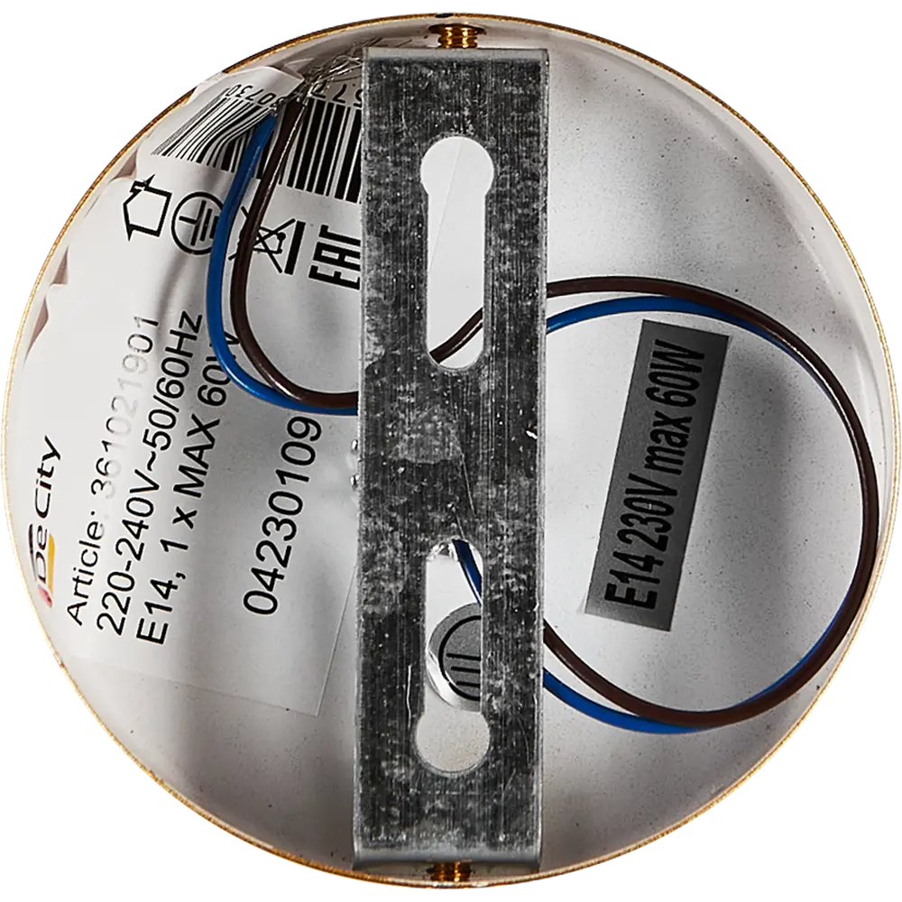 Светильник настенный бра Каталина 60 Вт E14 220 В DE CITY STLM-2120640 - Вид №6