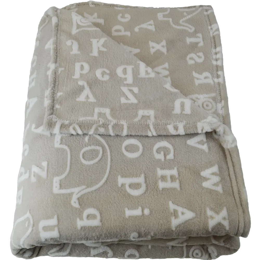 Плед «Сова» 160x200 см фланель цвет бежевый Santreyd STLM-2093388 - Вид №2