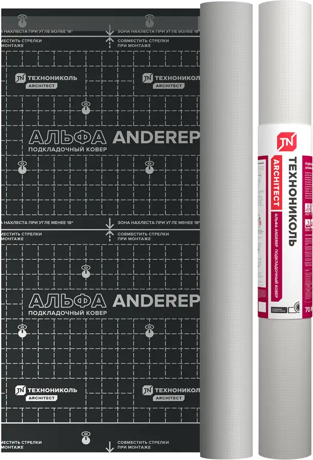 ТЕХНОНИКОЛЬ Anderep Альфа: подкладочный ковер для надежной кровли 83624005