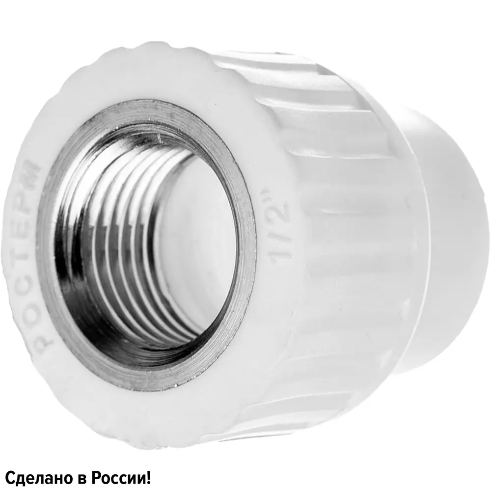 Муфта комбинированная Ростерм 1/2"x20 мм ВР полипропилен STLM-2036534
