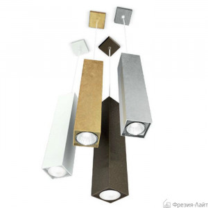 Panzeri L3835 Two светильник подвесной