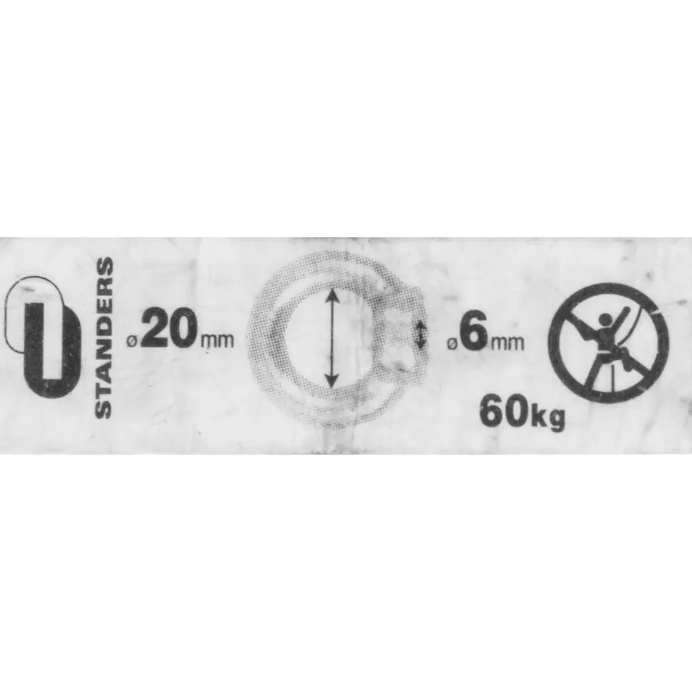 Рым-гайка Standers 6 мм STLM-2120411 - Вид №2