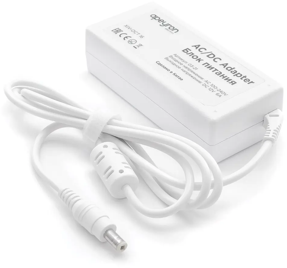 APEYRON Влагозащищенный блок питания для светодиодных лент 12В 72Вт 84900187