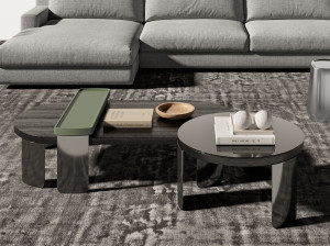 Прямоугольный низкий журнальный столик