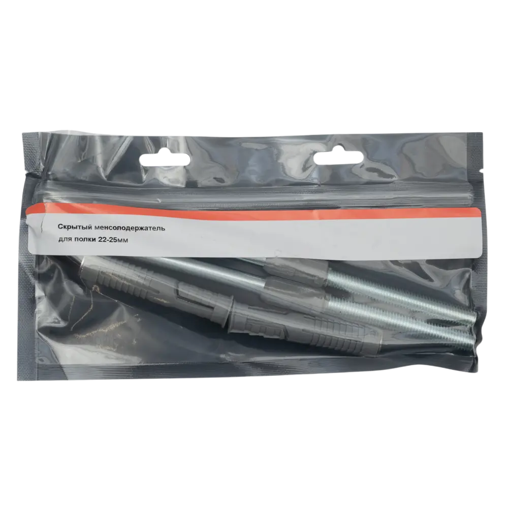 Скрытый менсолодержатель полки 22-25 мм 2 шт Santreyd STLM-2032759 - Вид №2