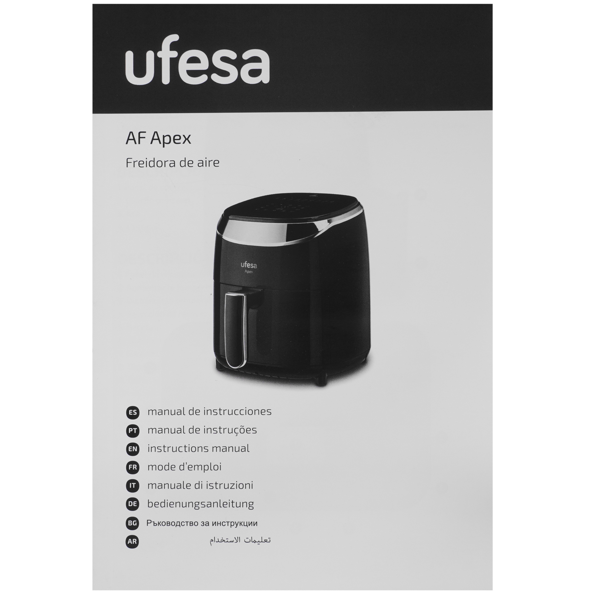 9277368 Аэрогриль Ufesa Apex черный STDN-0076985 - Вид №7