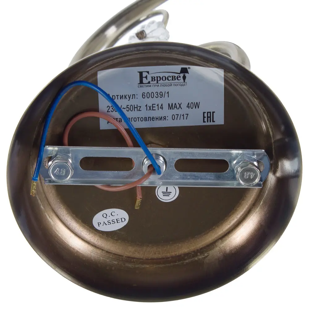 Бра «Августина» 1хE14х60 Вт MW-Light STLM-2197658 - Вид №7