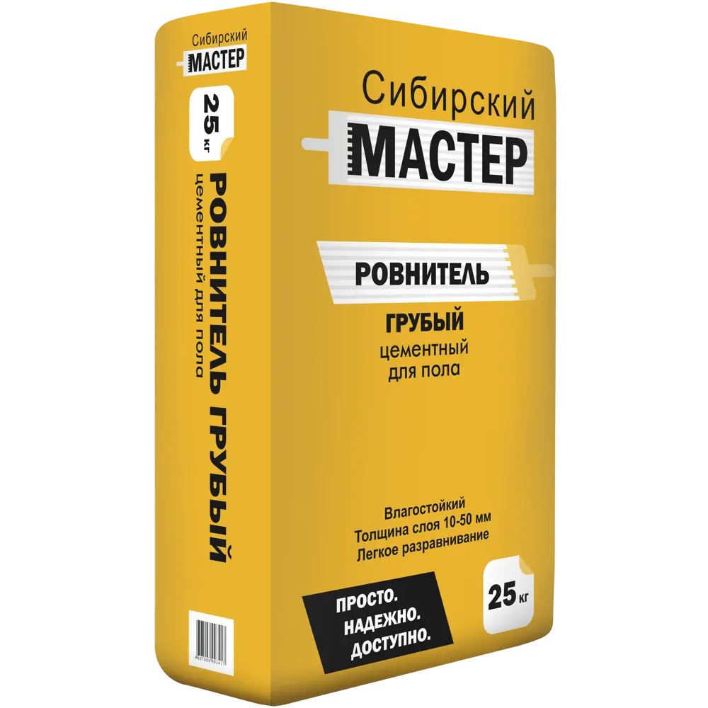 Стяжка пола Сибирский Мастер Ровнитель грубый 25 кг 12068993 STLM-2124746 