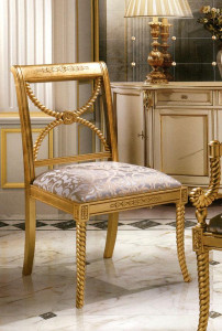Стул  ANGELO CAPPELLINI 8052/S