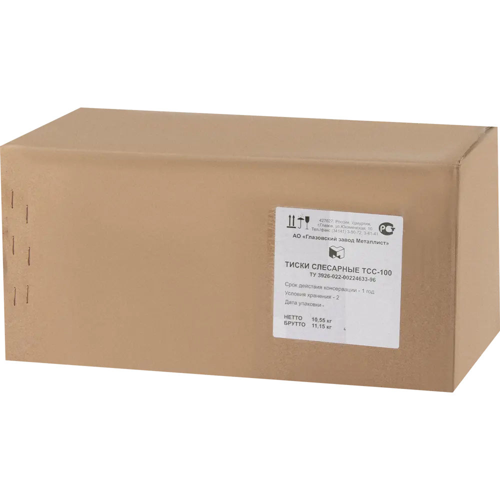 Тиски слесарные поворотные Глазов 129004 100 мм STLM-2106303 - Вид №4