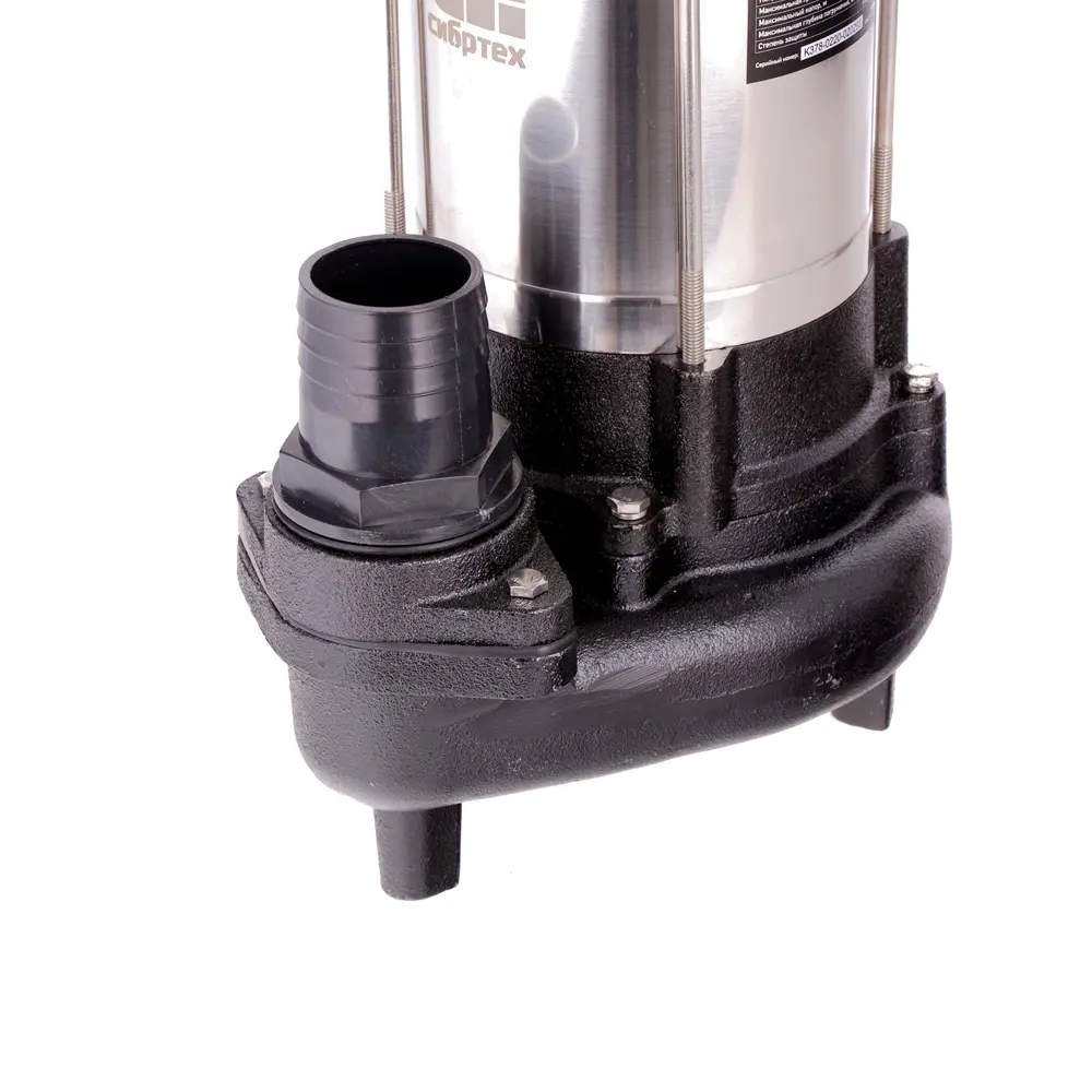 Насос погружной фекальный Сибртех СФН450 21000 л/час STLM-2112958 - Вид №3