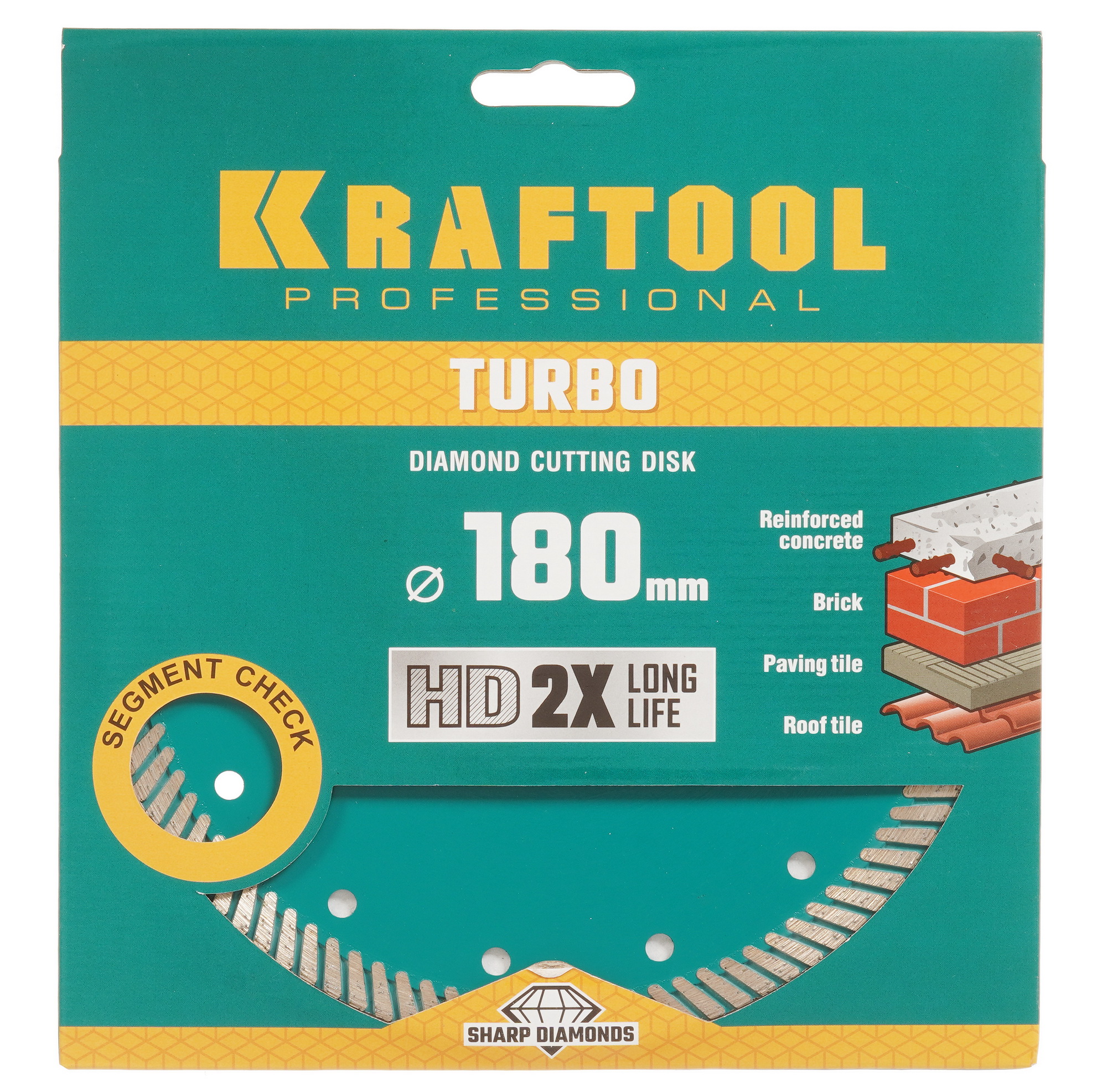 Диск алмазный KRAFTOOL TURBO 36682-180 5307999 STDN-0027028 - Вид №2
