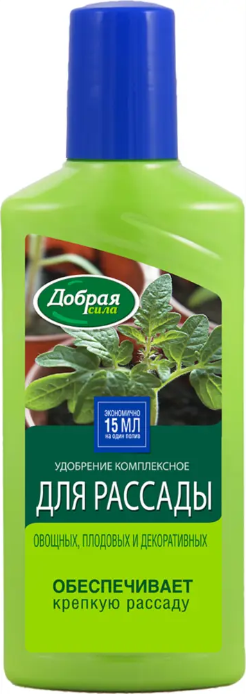 Добрая сила: Удобрение для рассады с янтарной кислотой и витаминами 250 мл 83280183